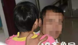 幼女在线视频,揭开网络阴暗面